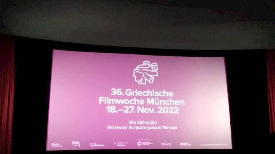 Griechische Filmwoche Filmstadt München